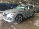 2023 Audi Q5 Premium Plus 45 Gray vin: WA1EAAFY7P2064390