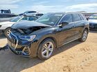 2022 Audi Q3 Premium Plus S Line 45 Black vin: WA1EECF33N1033113