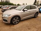 2018 Audi Q5 Technik S-line Silver vin: WA1FNAFY2J2118128