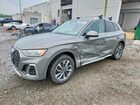 2023 Audi Q5 Premium 45 Gray vin: WA1GAAFY4P2073945