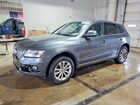 2016 Audi Q5 Premium Plus Gray vin: WA1L2AFP2GA150899