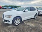 2017 Audi Q5 Premium Plus White vin: WA1L2AFP4HA043516