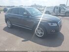 2016 Audi Q5 2.0t Premium Gray vin: WA1L2AFP8GA042125