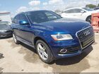 2016 Audi Q5 2.0t Premium Blue vin: WA1L2AFPXGA034432