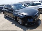 2016 Audi Q5 2.0t Premium Gray vin: WA1L2AFPXGA102521