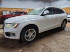 2017 Audi Q5 Premium Plus White vin: WA1L2AFPXHA045562