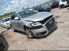 2017 Audi Q5 2.0t Premium Silver vin: WA1L2AFPXHA051944