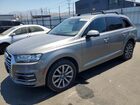 2017 Audi Q7 Premium Plus Gray vin: WA1LAAF74HD046479