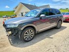 2019 Audi Q7 Premium Plus Gray vin: WA1LHAF76KD030030