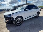 2022 Audi Q7 Premium Plus White vin: WA1LJBF74ND015170