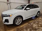 2025 Audi Q7 Premium Plus White vin: WA1LVBF75SD029126