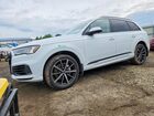 2023 Audi Q7 Premium Plus White vin: WA1LXBF74PD007152