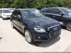 2017 Audi Q5 2.0t Premium Black vin: WA1M2AFP4HA045089