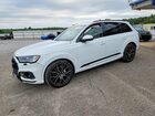 2023 Audi Q7 Prestige White vin: WA1VXBF76PD012300