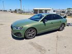 2023 Audi S4 Premium Plus Green vin: WAUB4AF47PA074238