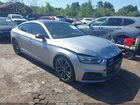 2019 Audi S5 3.0t Premium Silver vin: WAUC4CF56KA013612