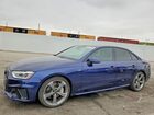 2021 Audi A4 Premium Plus 45 Blue vin: WAUEAAF47MA064455