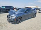 2016 Bmw M235xi Gray vin: WBA1J9C5XGV696406
