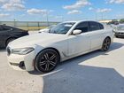 2021 Bmw 530 I White vin: WBA53BH07MCF11352