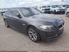 2016 Bmw 528i   Gray vin: WBA5A5C54GG351631