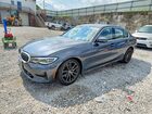 2019 Bmw 330xi Gray vin: WBA5R7C51KFH20399