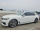 2016 Bmw 750 Xi White vin: WBA7F2C54GG416258