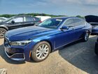 2022 Bmw 740 Xi Синий vin: WBA7T4C0XNCK11394