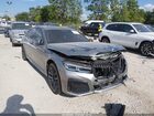 2020 Bmw 750i Xdrive Silver vin: WBA7U2C00LCD19766
