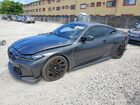2024 Bmw M4 Competition Gray vin: WBS43AZ00RCP53310