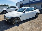 2018 Bmw M4 White vin: WBS4Z9C50JED31227
