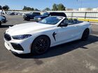 2024 Bmw M8 Белый vin: WBSDZ0C08RCP93779