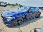 2021 Bmw M8 Blue vin: WBSGV0C02MCF85742