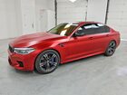 2020 Bmw M5 Base Red vin: WBSJF0C02LCD41218