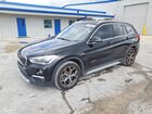 2016 Bmw X1 Xdrive28i Black vin: WBXHT3Z33G4A48786