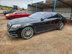 2017 Mercedes-benz S 550 Black vin: WDDUG8CB4HA322631