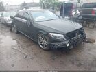 2016 Mercedes-benz S 550 4matic Черный vin: WDDUG8FB4GA259329