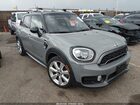 2017 Mini Countryman Cooper S Gray vin: WMZYT5C32H3D81070