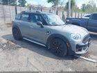 2017 Mini Countryman Cooper S Gray vin: WMZYT5C36H3E18816