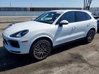 2023 Porsche Cayenne Base White vin: WP1AA2AY9PDA09234