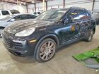 2016 Porsche Cayenne S Black vin: WP1AB2A2XGLA94521