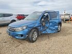 2017 Volkswagen Tiguan S Blue vin: WVGAV7AX4HW512309
