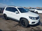 2017 Volkswagen Tiguan 2.0t S White vin: WVGAV7AX8HK001645