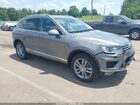 2016 Volkswagen Touareg Tdi Lux Gray vin: WVGEP9BP8GD004960