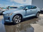 2023 Polestar 2 Gray vin: YSMED3KA0PL141729