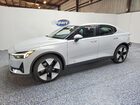 2023 Polestar 2 Gray vin: YSMED3KA1PL133154