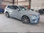 2025 Volvo Xc90 B6 Plus 7-seater Gray vin: YV4062PE7S1325640