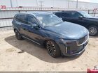 2026 Volvo Xc90 Plus, B6 Awd Gas (mild Hybrid), Gasoline, Bright, 7 Seats Gray vin: YV4062PE9T1535464