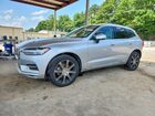 2021 Volvo Xc60 T5 Inscription Silver vin: YV4102DL8M1814172