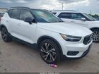 2021 Volvo Xc40 T5 R-design White vin: YV4162UM4M2563507