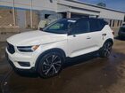 2022 Volvo Xc40 T5 R-design White vin: YV4162UM6N2648611